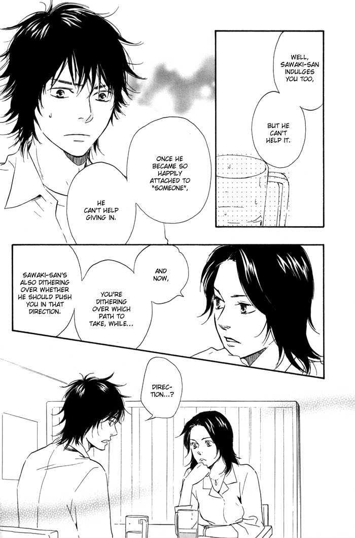Ano Hi no Kimi wo Dakishimeta nara Chapter 5 page 20 - Chapter 5