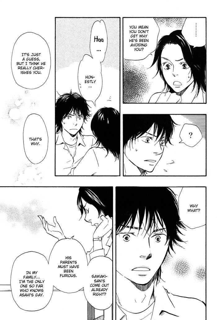 Ano Hi no Kimi wo Dakishimeta nara Chapter 5 page 21 - Chapter 5
