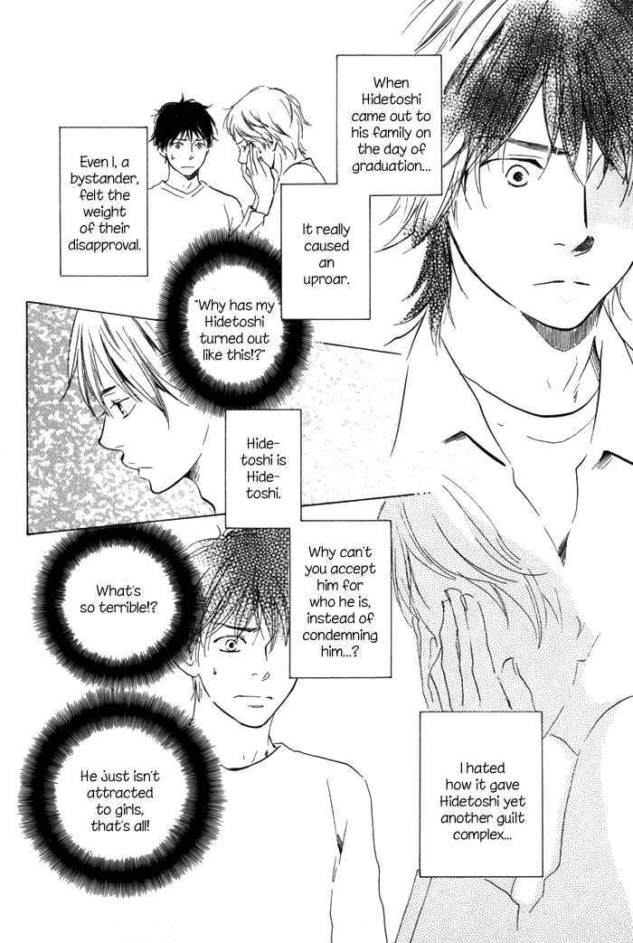 Ano Hi no Kimi wo Dakishimeta nara Chapter 5 page 22 - Chapter 5