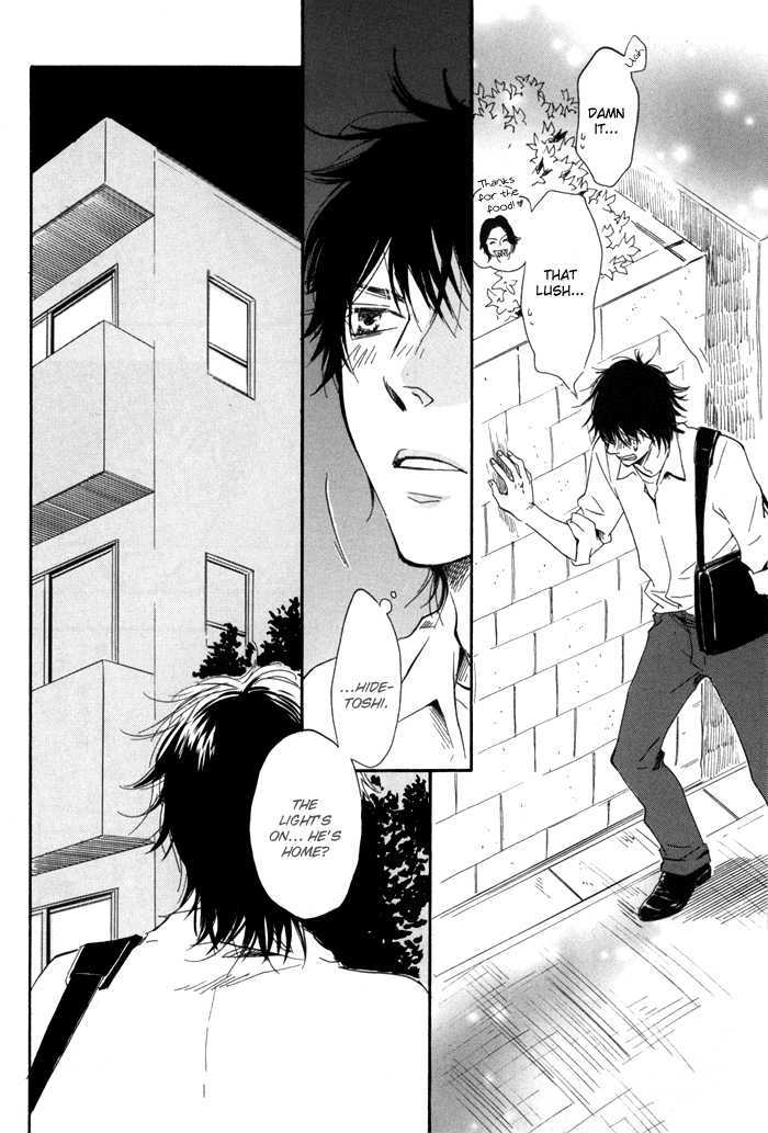 Ano Hi no Kimi wo Dakishimeta nara Chapter 5 page 26 - Chapter 5