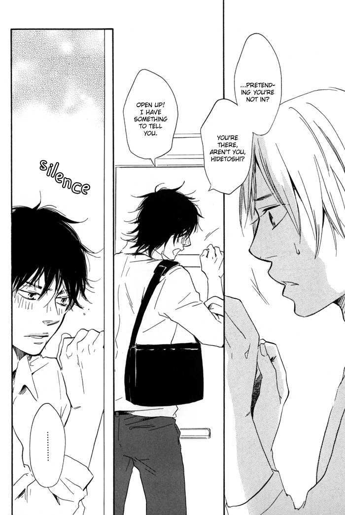 Ano Hi no Kimi wo Dakishimeta nara Chapter 5 page 28 - Chapter 5