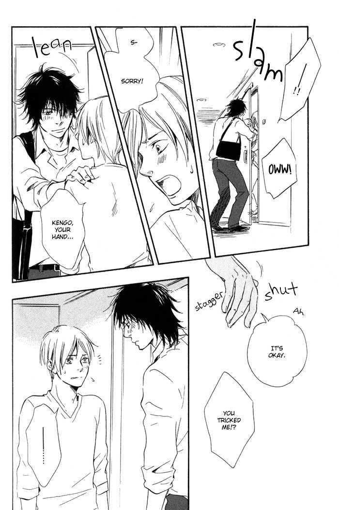 Ano Hi no Kimi wo Dakishimeta nara Chapter 5 page 30 - Chapter 5