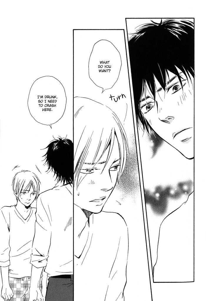 Ano Hi no Kimi wo Dakishimeta nara Chapter 5 page 31 - Chapter 5