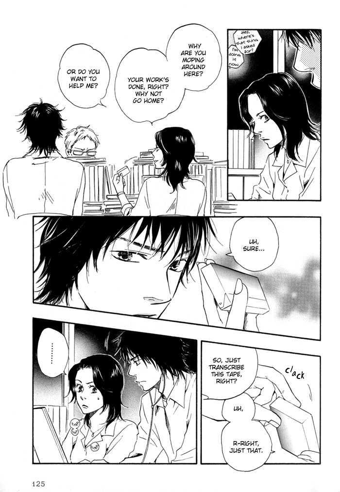 Ano Hi no Kimi wo Dakishimeta nara Chapter 5 page 5 - Chapter 5