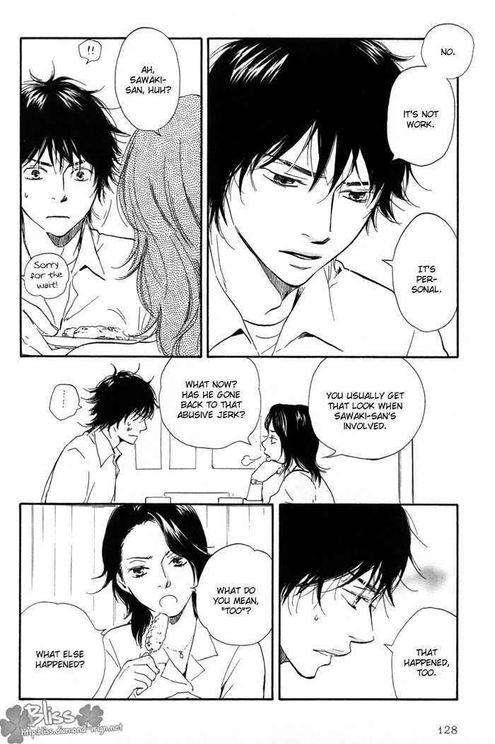 Ano Hi no Kimi wo Dakishimeta nara Chapter 5 page 8 - Chapter 5