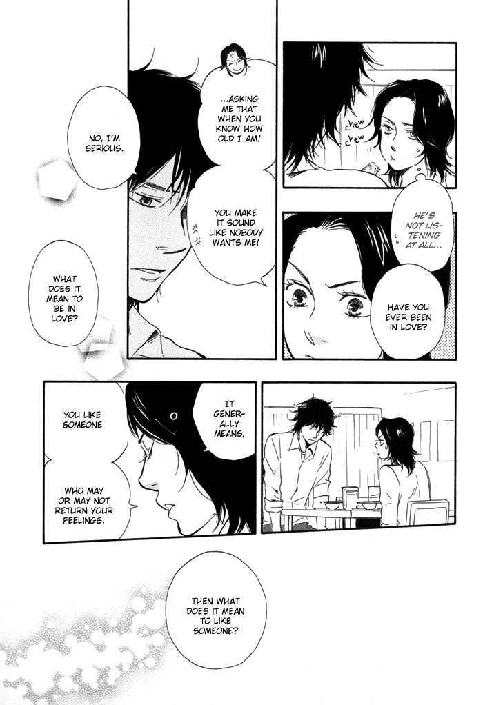 Ano Hi no Kimi wo Dakishimeta nara Chapter 5 page 9 - Chapter 5