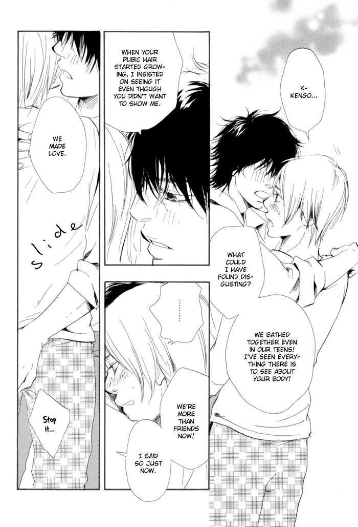 Ano Hi no Kimi wo Dakishimeta nara Chapter 6 page 12 - Chapter 6