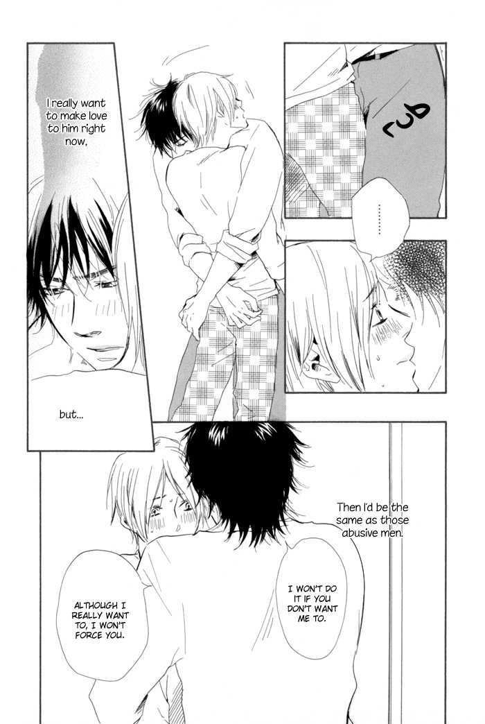 Ano Hi no Kimi wo Dakishimeta nara Chapter 6 page 14 - Chapter 6