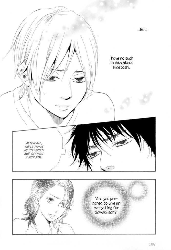 Ano Hi no Kimi wo Dakishimeta nara Chapter 6 page 18 - Chapter 6