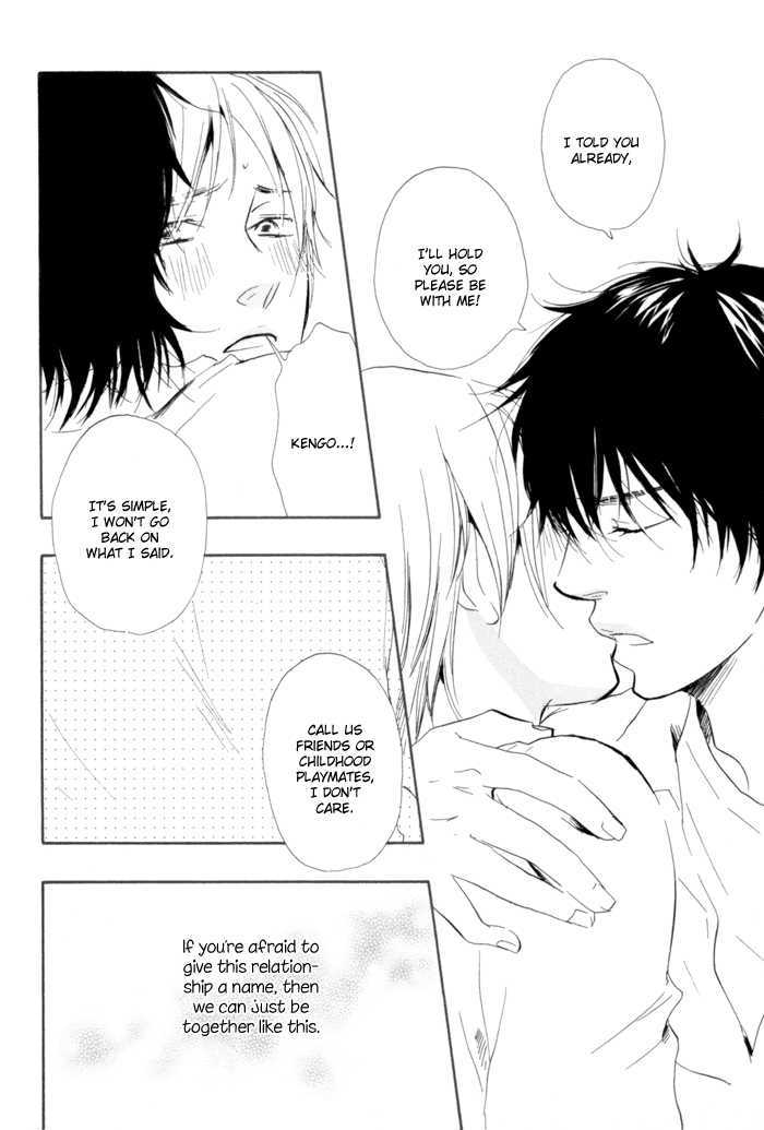 Ano Hi no Kimi wo Dakishimeta nara Chapter 6 page 24 - Chapter 6