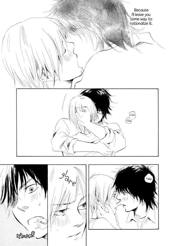 Ano Hi no Kimi wo Dakishimeta nara Chapter 6 page 25 - Chapter 6