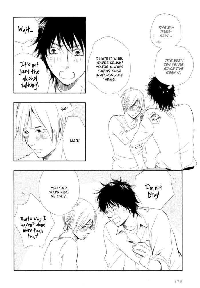 Ano Hi no Kimi wo Dakishimeta nara Chapter 6 page 26 - Chapter 6