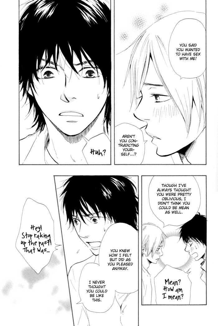 Ano Hi no Kimi wo Dakishimeta nara Chapter 6 page 27 - Chapter 6