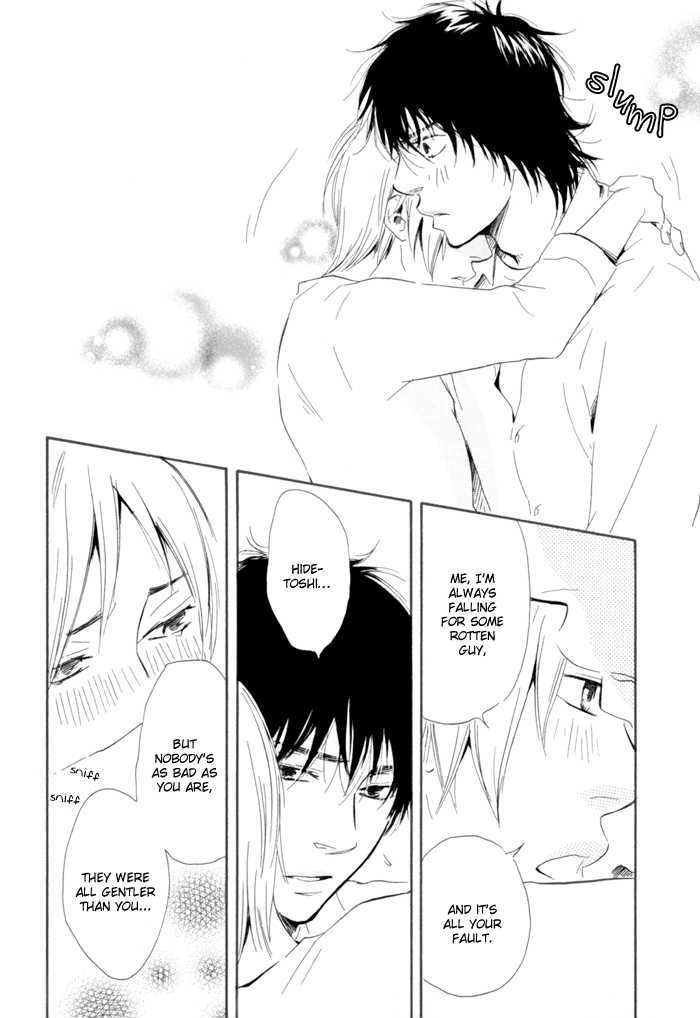 Ano Hi no Kimi wo Dakishimeta nara Chapter 6 page 28 - Chapter 6