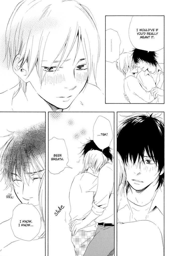 Ano Hi no Kimi wo Dakishimeta nara Chapter 6 page 31 - Chapter 6