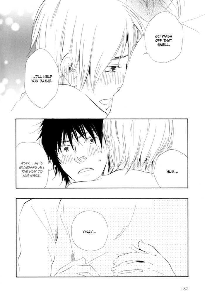Ano Hi no Kimi wo Dakishimeta nara Chapter 6 page 32 - Chapter 6