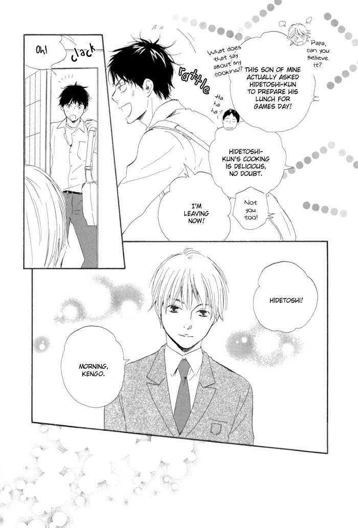 Ano Hi no Kimi wo Dakishimeta nara Chapter 6 page 34 - Chapter 6