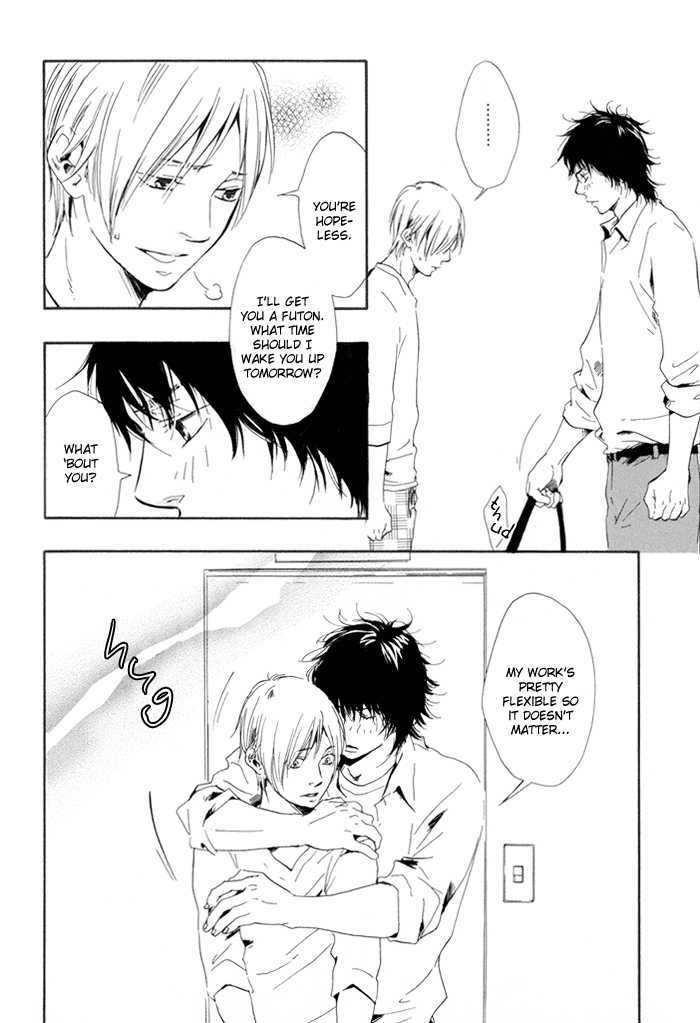 Ano Hi no Kimi wo Dakishimeta nara Chapter 6 page 4 - Chapter 6