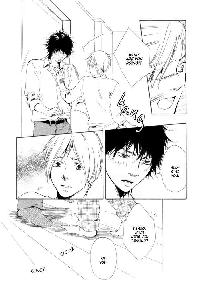 Ano Hi no Kimi wo Dakishimeta nara Chapter 6 page 5 - Chapter 6