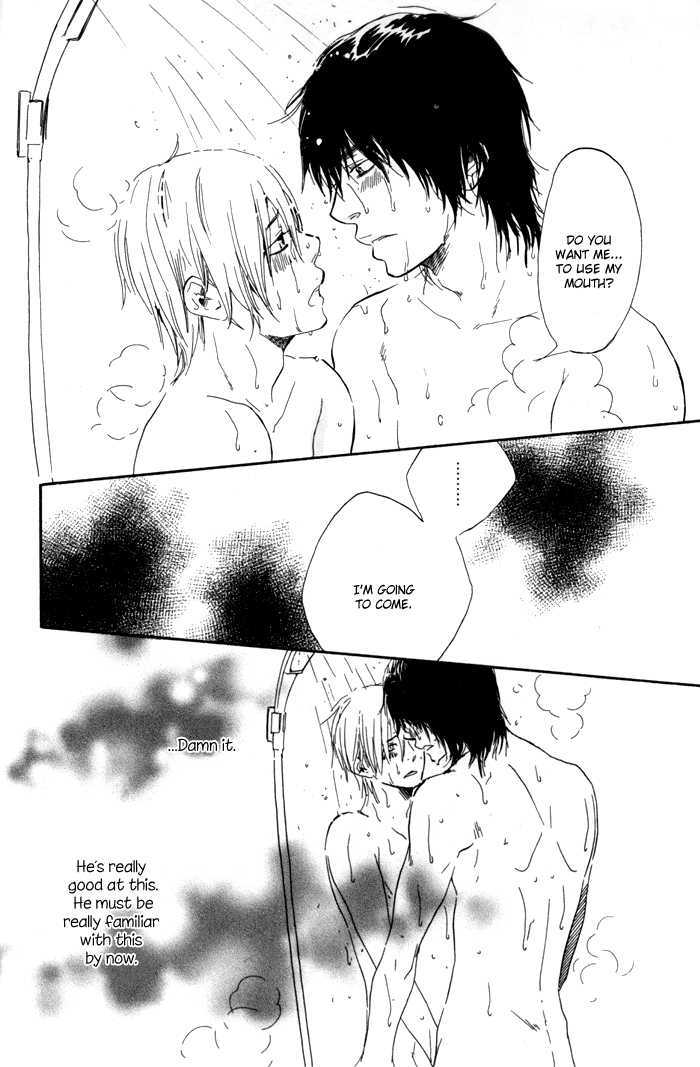 Ano Hi no Kimi wo Dakishimeta nara Chapter 7 page 13 - Chapter 7