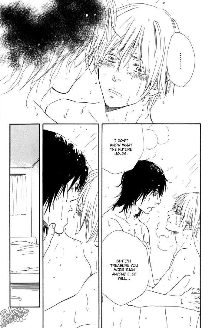 Ano Hi no Kimi wo Dakishimeta nara Chapter 7 page 21 - Chapter 7