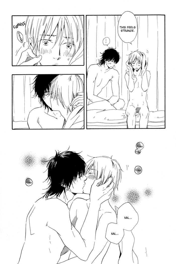 Ano Hi no Kimi wo Dakishimeta nara Chapter 7 page 22 - Chapter 7
