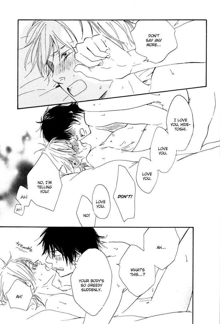Ano Hi no Kimi wo Dakishimeta nara Chapter 7 page 26 - Chapter 7
