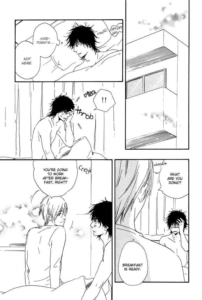 Ano Hi no Kimi wo Dakishimeta nara Chapter 7 page 28 - Chapter 7