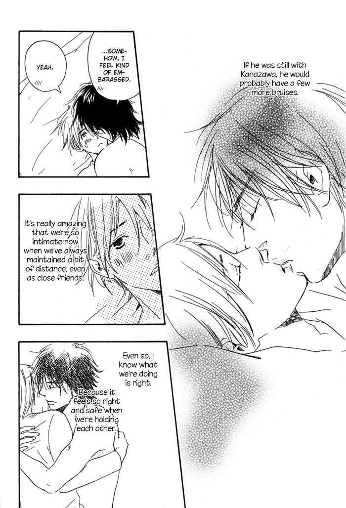 Ano Hi no Kimi wo Dakishimeta nara Chapter 7 page 31 - Chapter 7