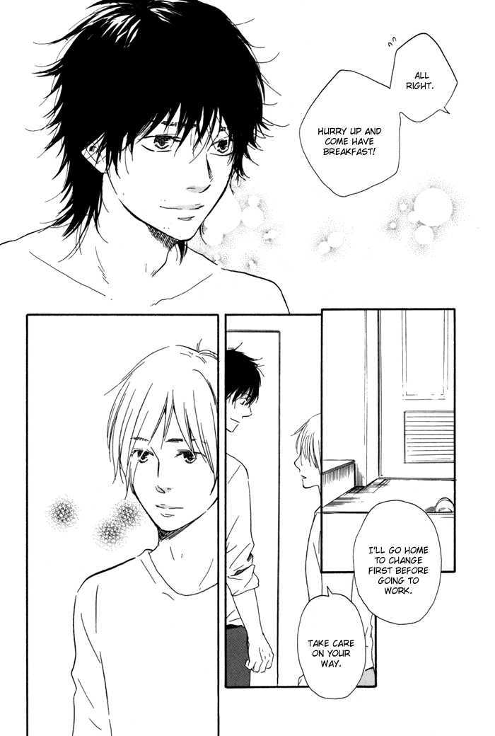 Ano Hi no Kimi wo Dakishimeta nara Chapter 7 page 33 - Chapter 7