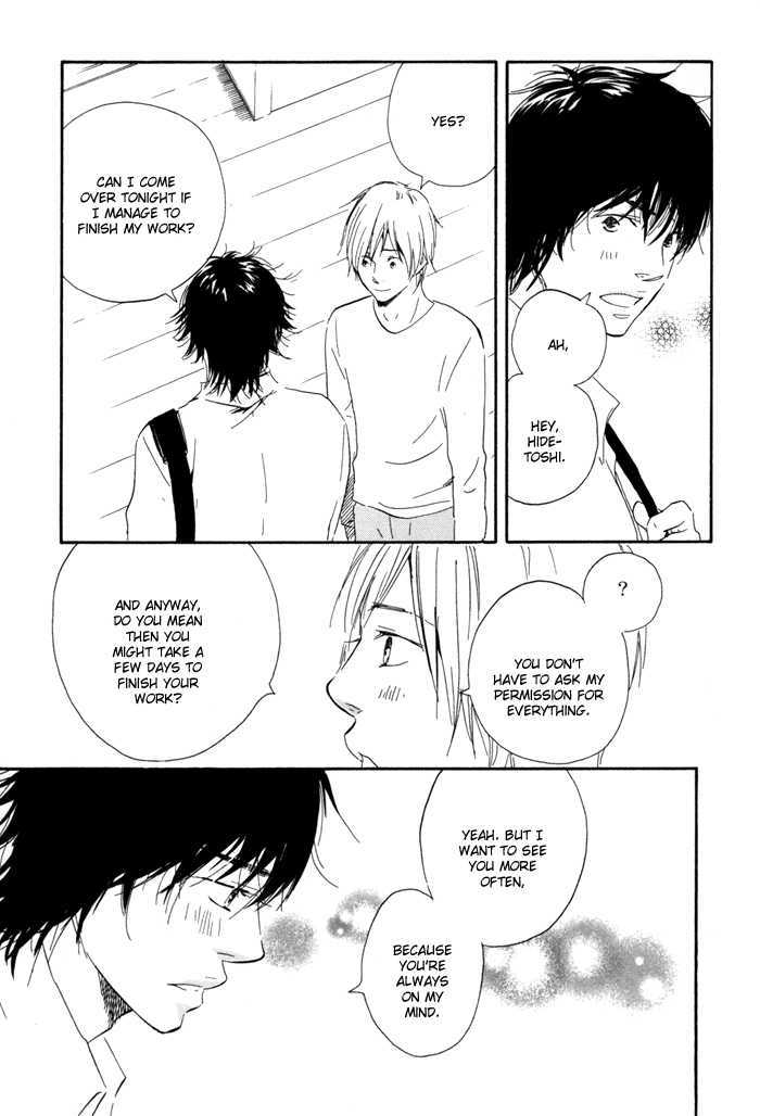 Ano Hi no Kimi wo Dakishimeta nara Chapter 7 page 34 - Chapter 7
