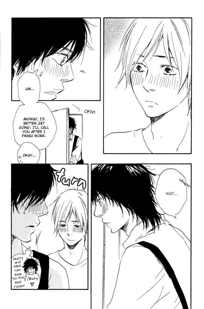 Ano Hi no Kimi wo Dakishimeta nara Chapter 7 page 35 - Chapter 7