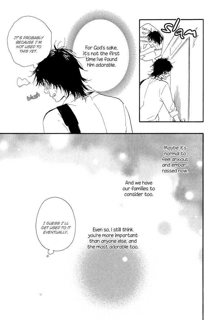 Ano Hi no Kimi wo Dakishimeta nara Chapter 7 page 36 - Chapter 7