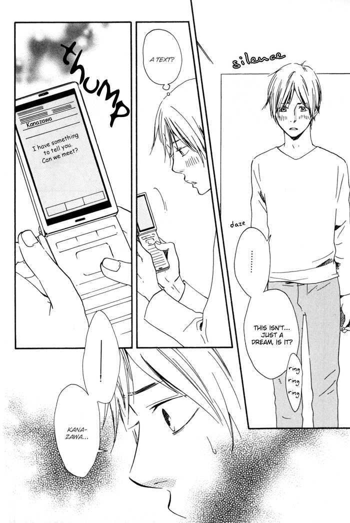 Ano Hi no Kimi wo Dakishimeta nara Chapter 7 page 37 - Chapter 7