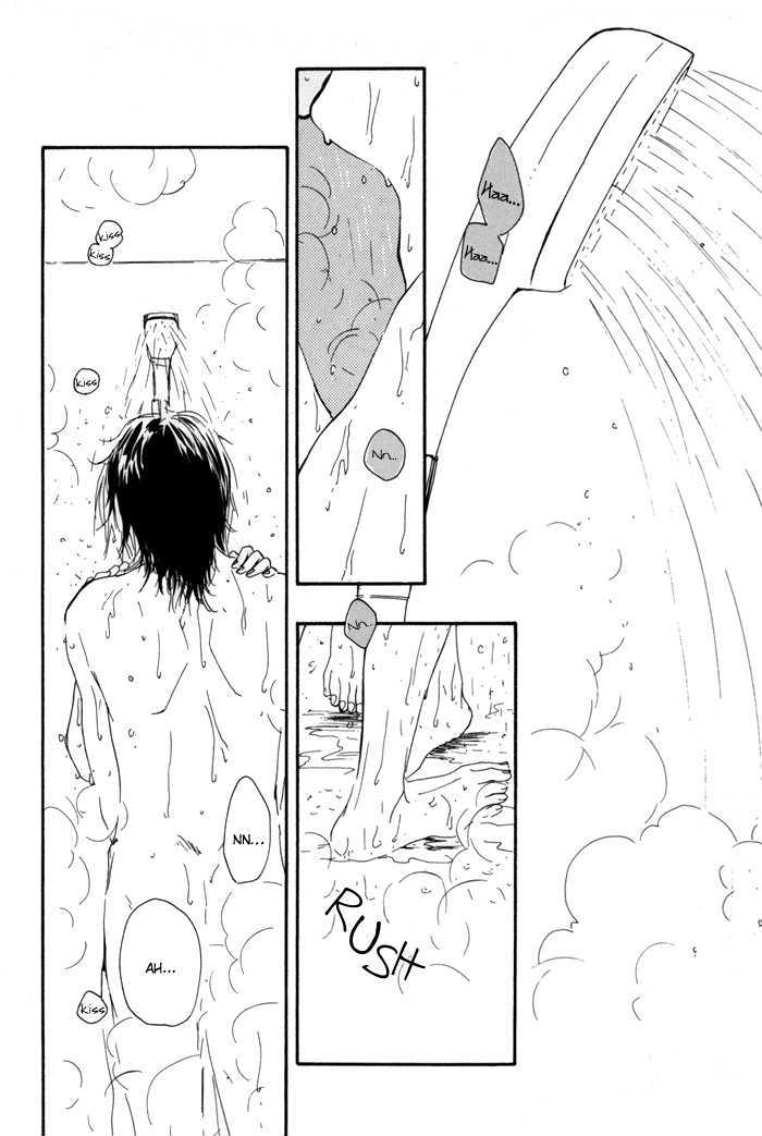 Ano Hi no Kimi wo Dakishimeta nara Chapter 7 page 9 - Chapter 7