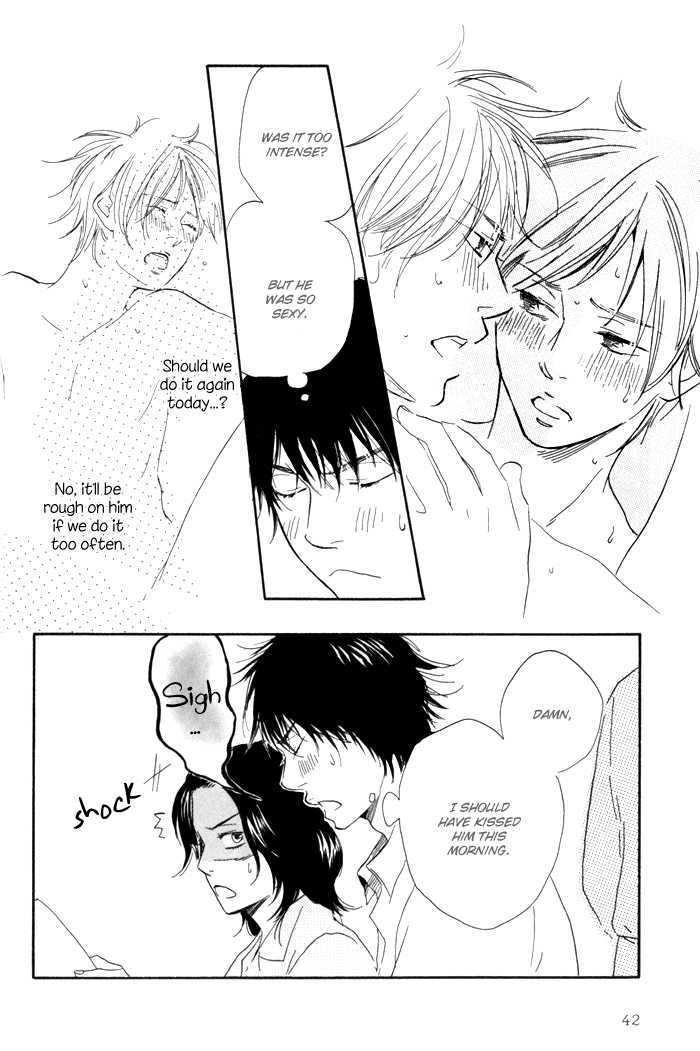 Ano Hi no Kimi wo Dakishimeta nara Chapter 8 page 10 - Chapter 8