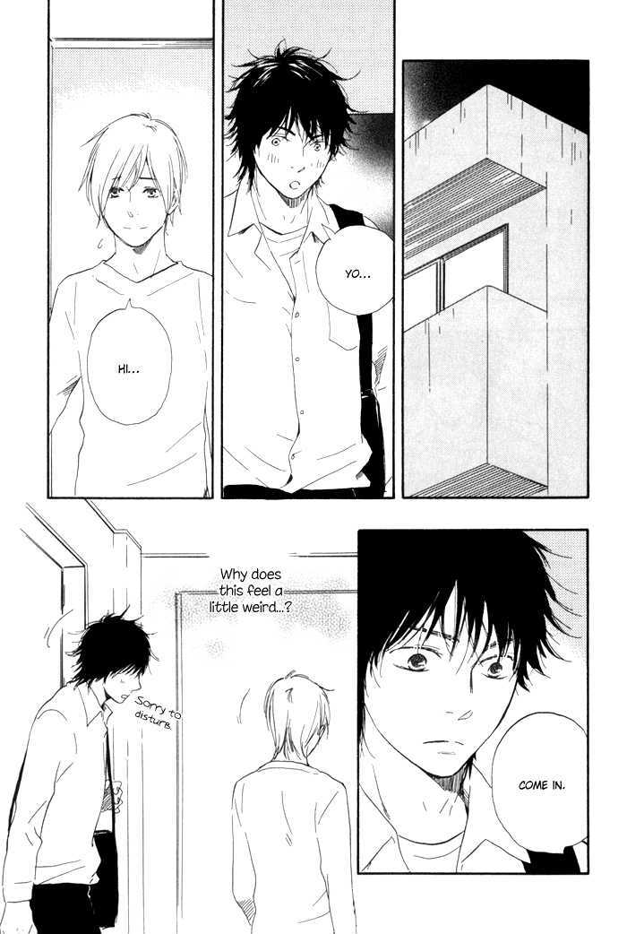 Ano Hi no Kimi wo Dakishimeta nara Chapter 8 page 13 - Chapter 8
