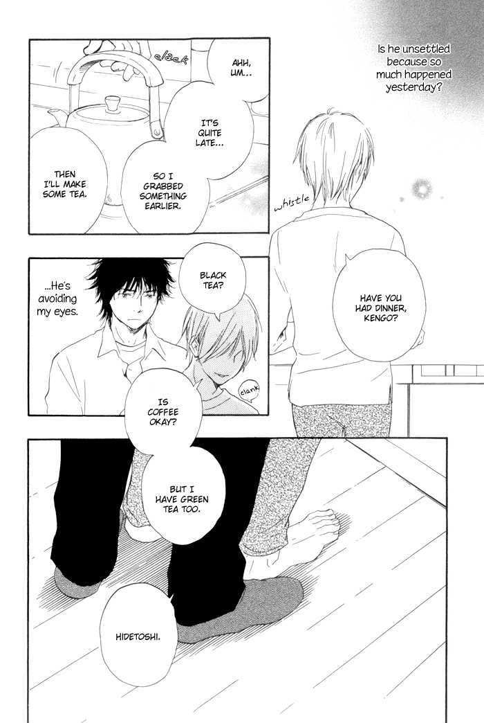Ano Hi no Kimi wo Dakishimeta nara Chapter 8 page 14 - Chapter 8