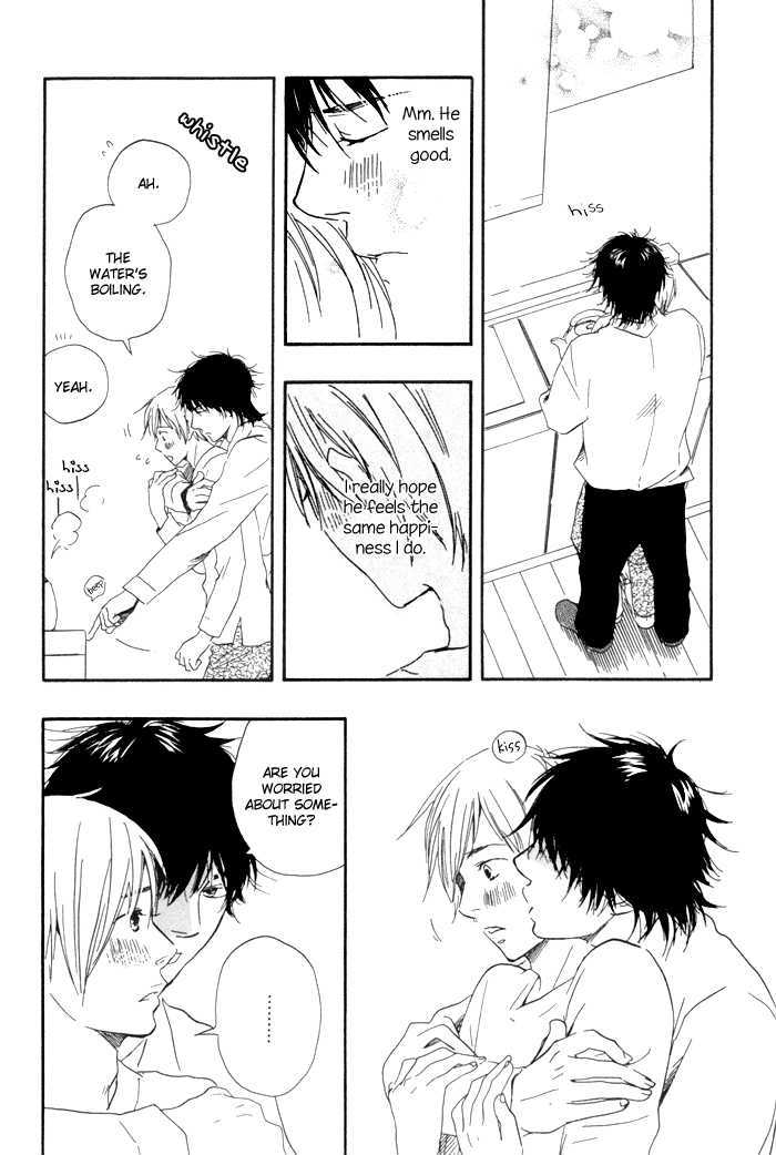 Ano Hi no Kimi wo Dakishimeta nara Chapter 8 page 16 - Chapter 8
