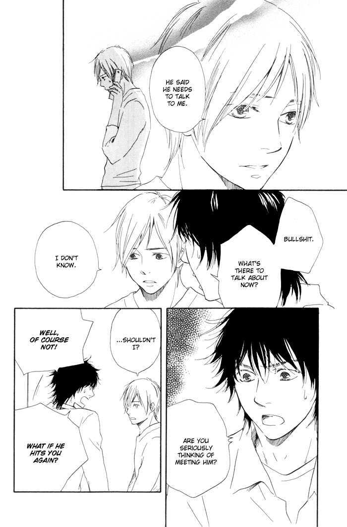 Ano Hi no Kimi wo Dakishimeta nara Chapter 8 page 18 - Chapter 8