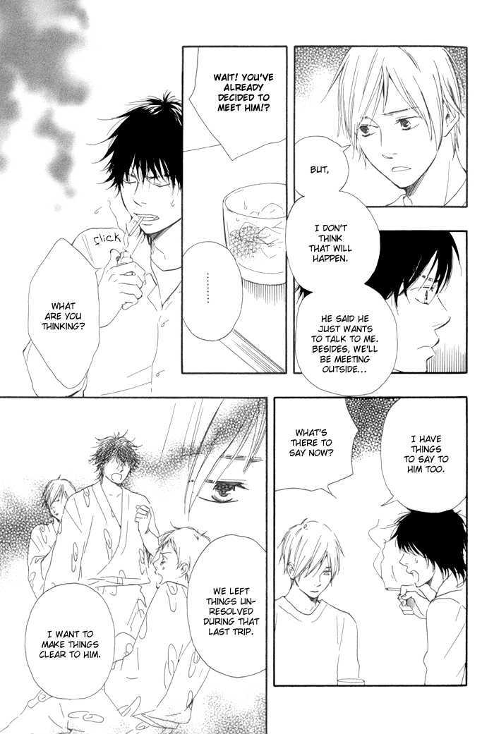 Ano Hi no Kimi wo Dakishimeta nara Chapter 8 page 19 - Chapter 8