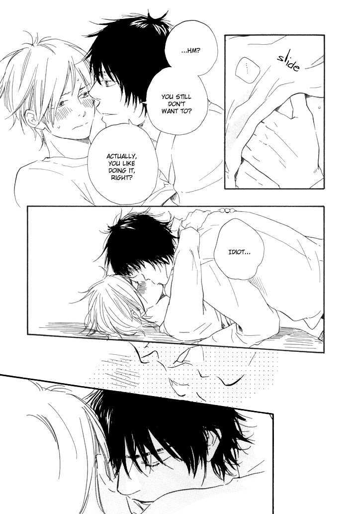 Ano Hi no Kimi wo Dakishimeta nara Chapter 8 page 23 - Chapter 8