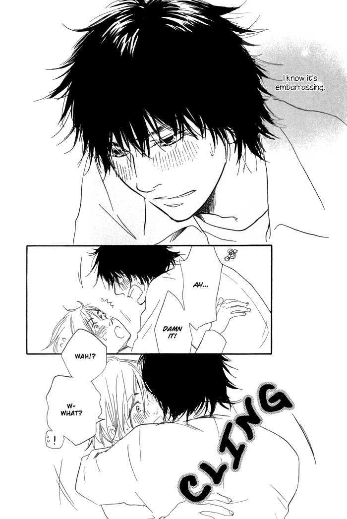 Ano Hi no Kimi wo Dakishimeta nara Chapter 8 page 25 - Chapter 8
