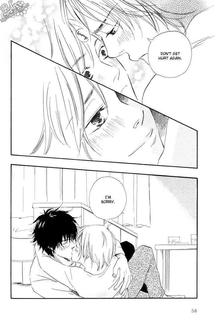 Ano Hi no Kimi wo Dakishimeta nara Chapter 8 page 26 - Chapter 8