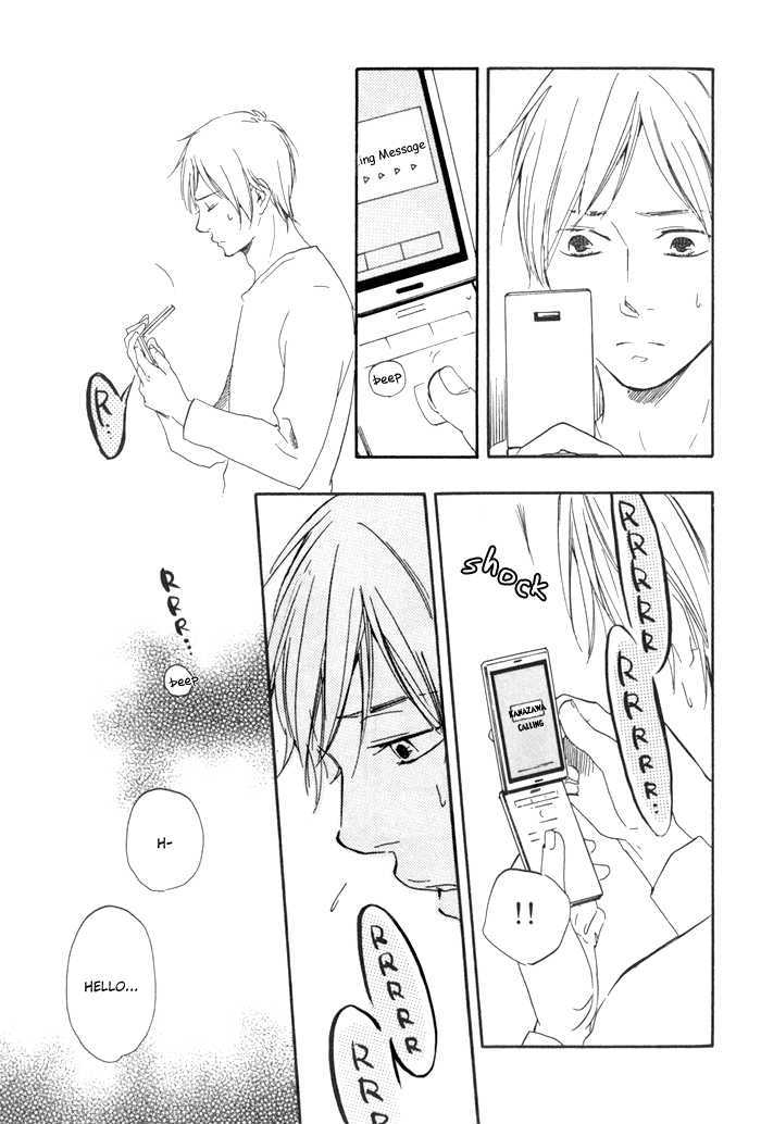 Ano Hi no Kimi wo Dakishimeta nara Chapter 8 page 5 - Chapter 8