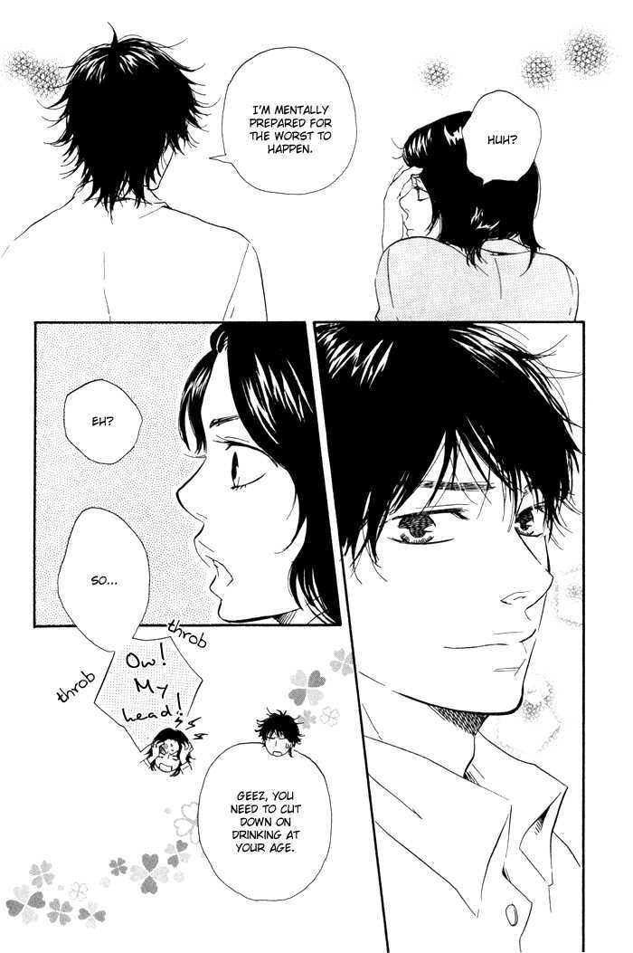Ano Hi no Kimi wo Dakishimeta nara Chapter 8 page 8 - Chapter 8