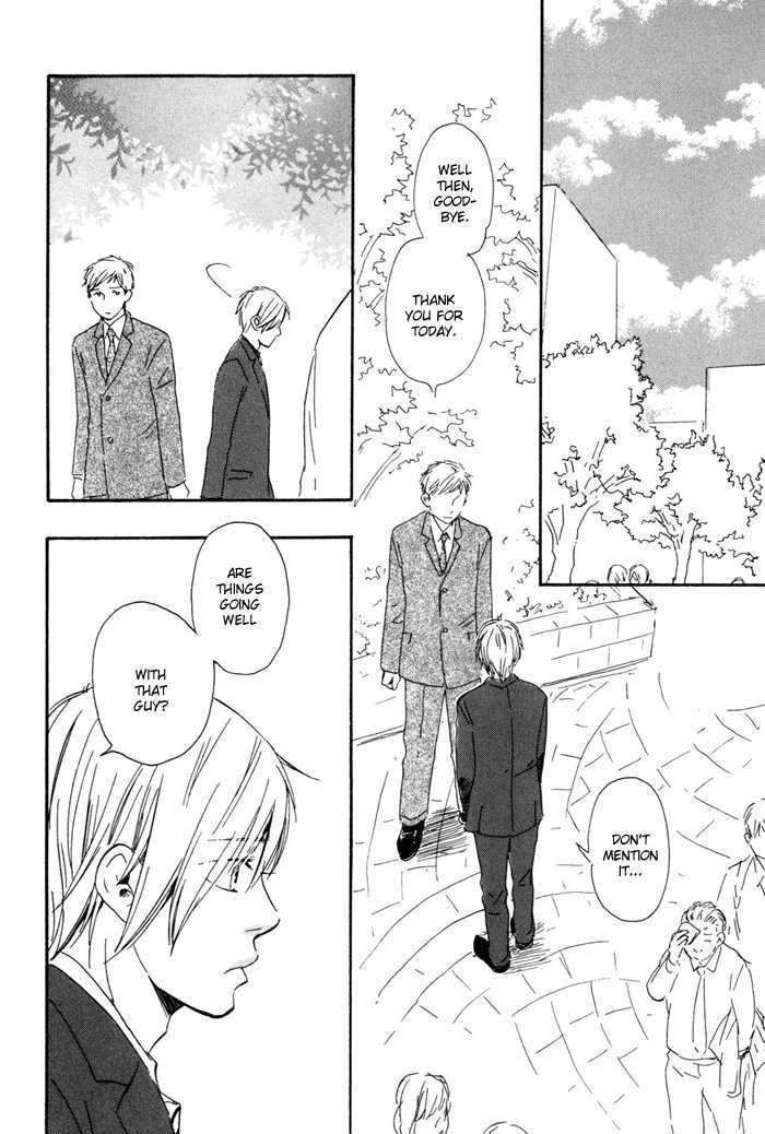 Ano Hi no Kimi wo Dakishimeta nara Chapter 9 page 13 - Chapter 9