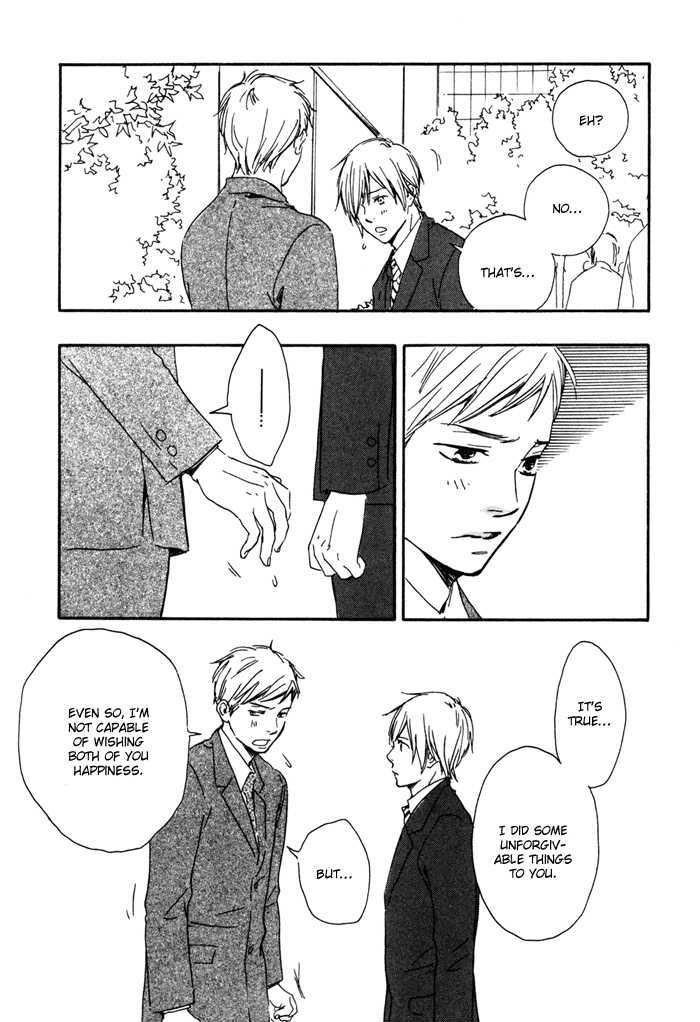 Ano Hi no Kimi wo Dakishimeta nara Chapter 9 page 14 - Chapter 9