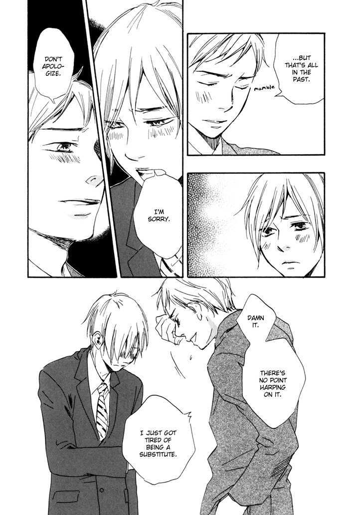 Ano Hi no Kimi wo Dakishimeta nara Chapter 9 page 16 - Chapter 9