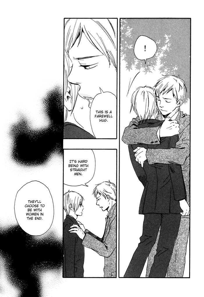Ano Hi no Kimi wo Dakishimeta nara Chapter 9 page 18 - Chapter 9